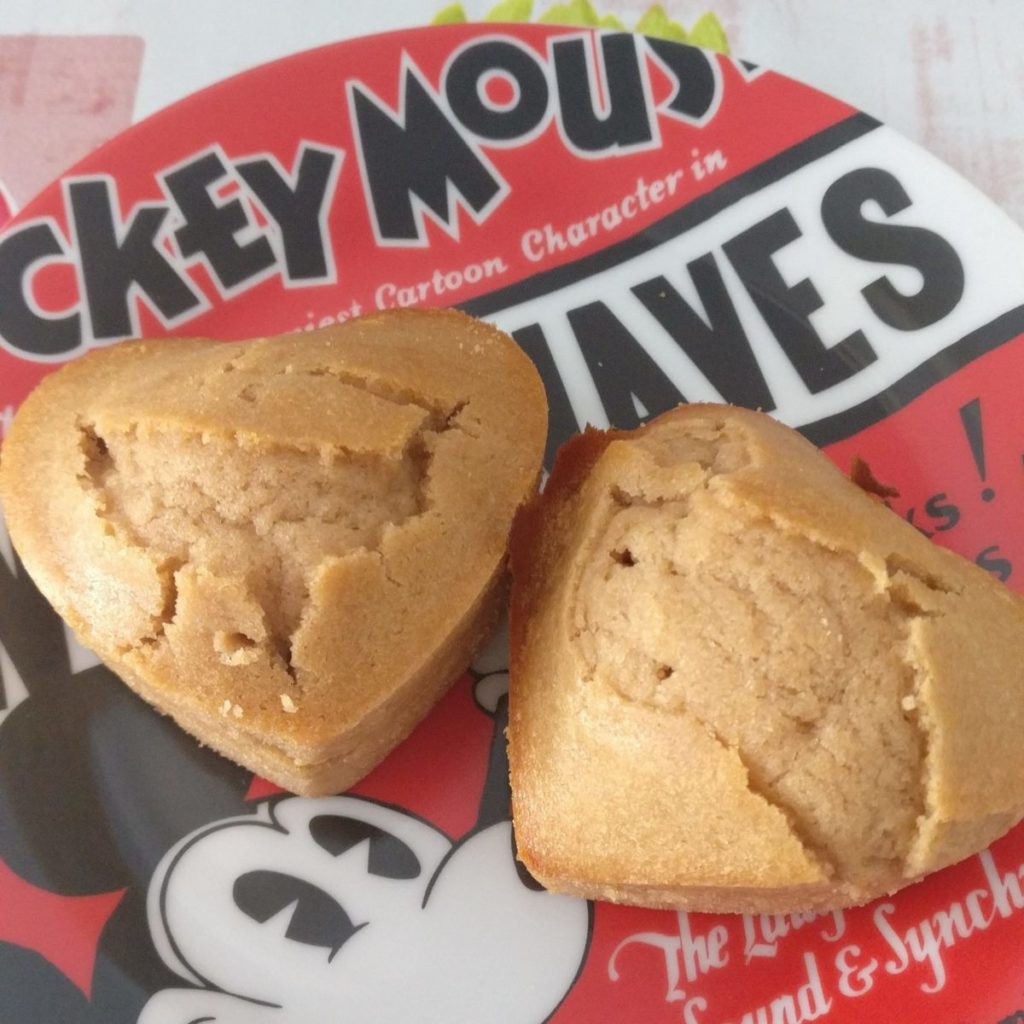 Magdalenas de crema de avellanas